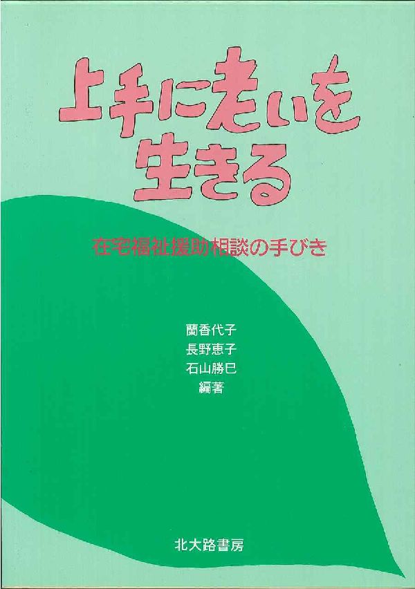 ����Ϸ�������������ʡ�������̤μ�Ӥ�[�������]