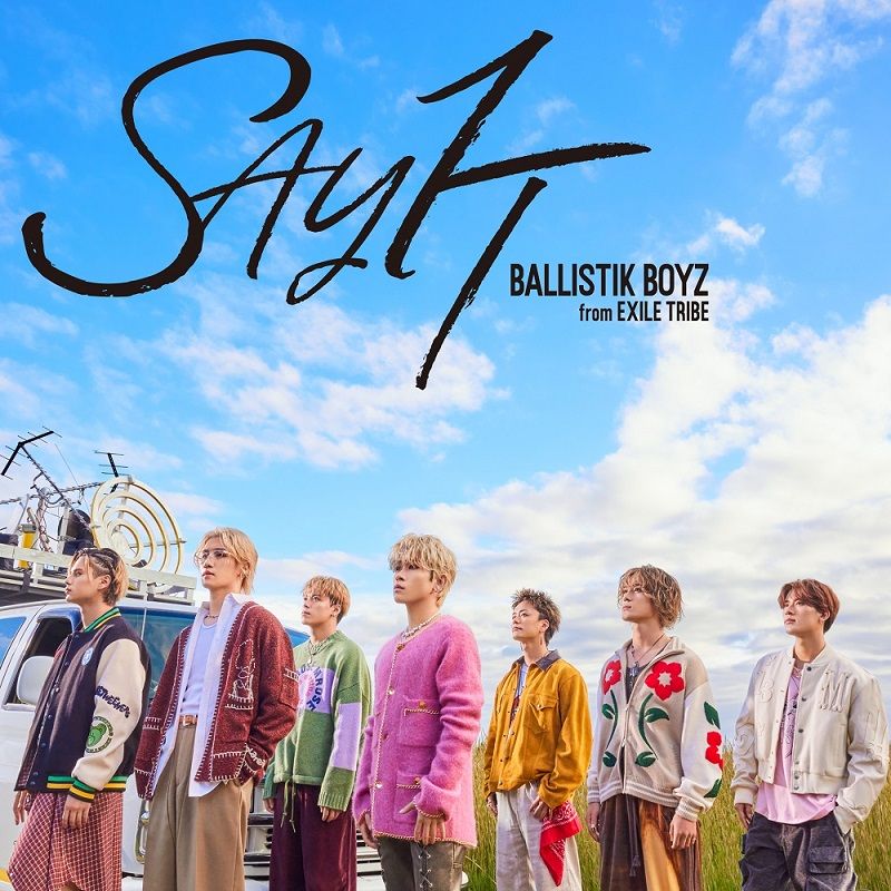 最適な価格 BALLISTIK - (CD＋DVD) IT SAY 楽天ブックス: BOYZ EXILE from その他