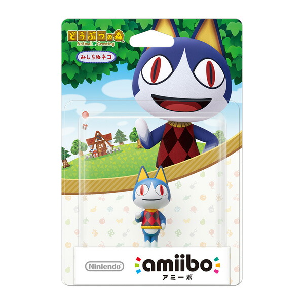 みしらぬネコ 楽天ブックス: amiibo みしらぬネコ（どうぶつの森シリーズ