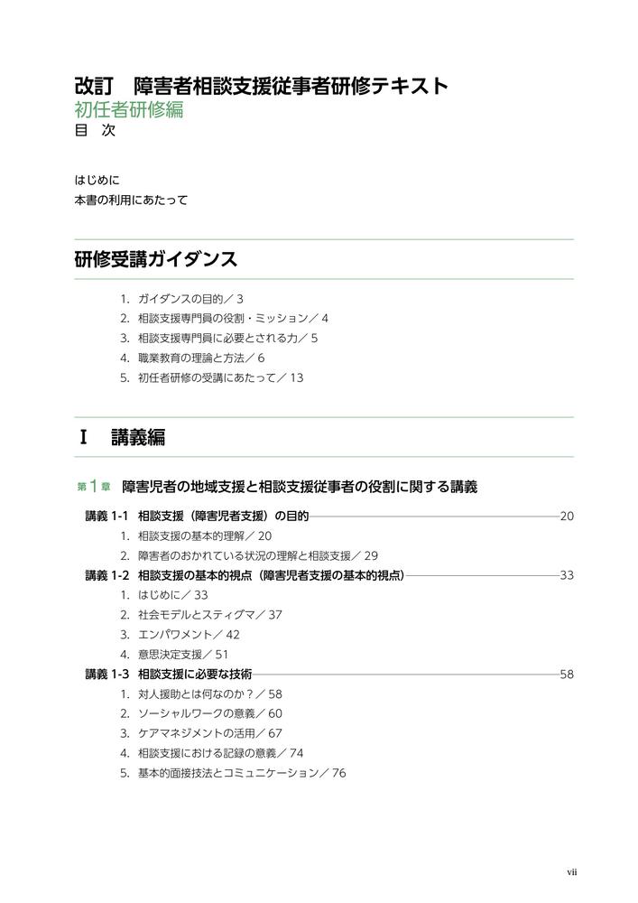 㳲̻ٱ罾ԸƥȽǤԸ[̻ٱ]