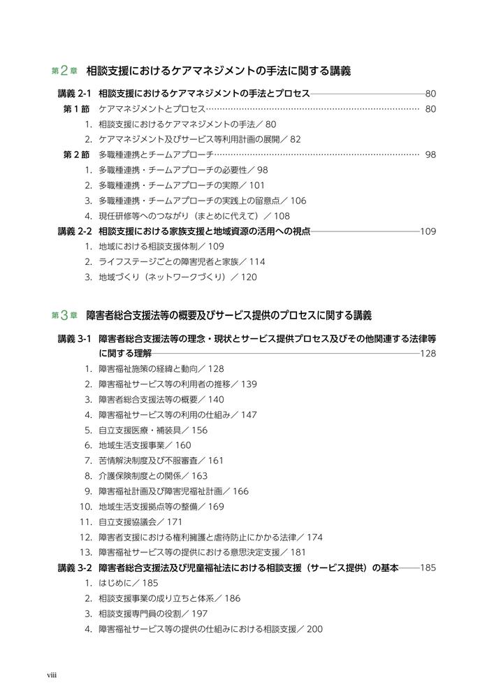 㳲̻ٱ罾ԸƥȽǤԸ[̻ٱ]