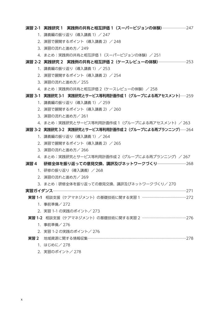 㳲̻ٱ罾ԸƥȽǤԸ[̻ٱ]