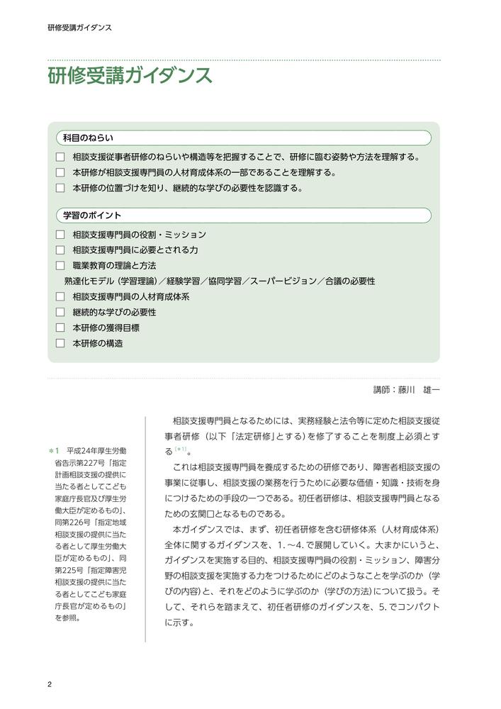 㳲̻ٱ罾ԸƥȽǤԸ[̻ٱ]