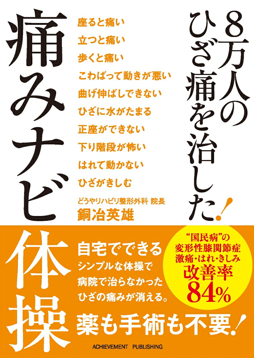 8���ͤΤҤ��ˤ򼣤������ˤߥʥ�����[Ƽ���ͺ]