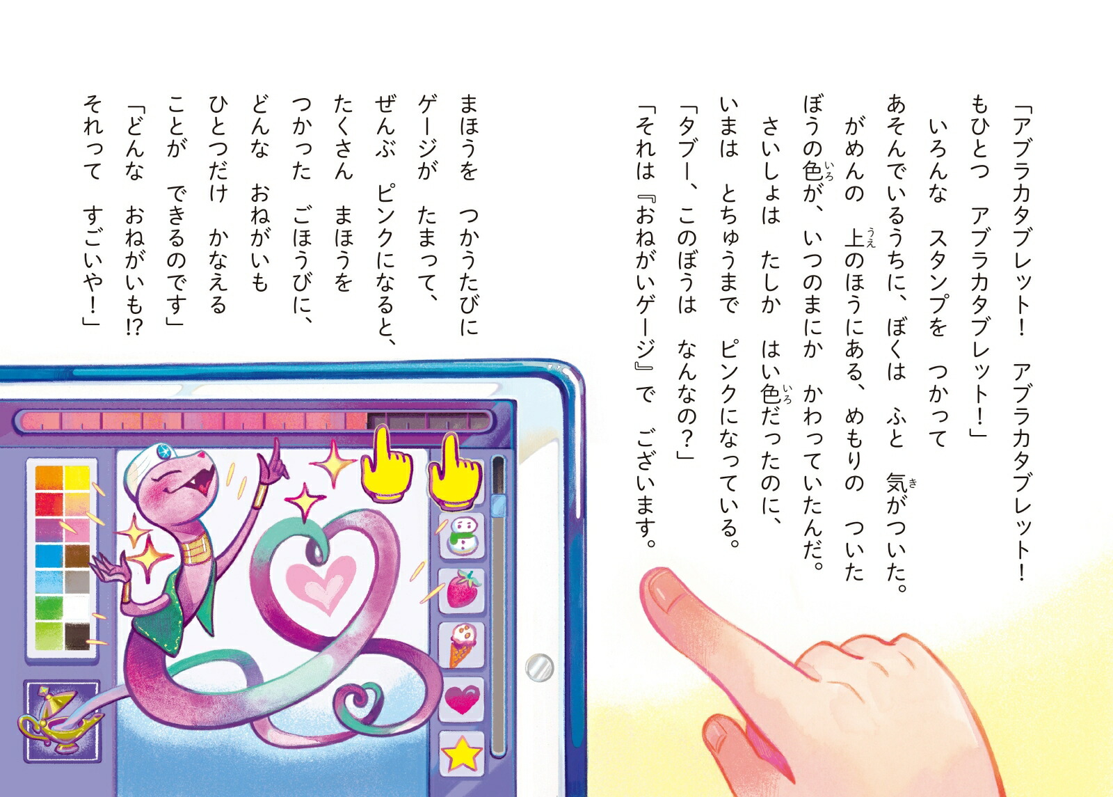 ޤۤΥ֥饫֥åȡPHPȤäƤΤɤ[ǡ]