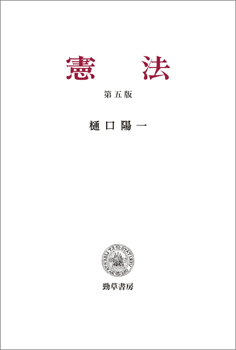 楽天市場】エルパ (ELPA) JDR110V65WLW/K-2P 電球 ハロゲン電球 照明