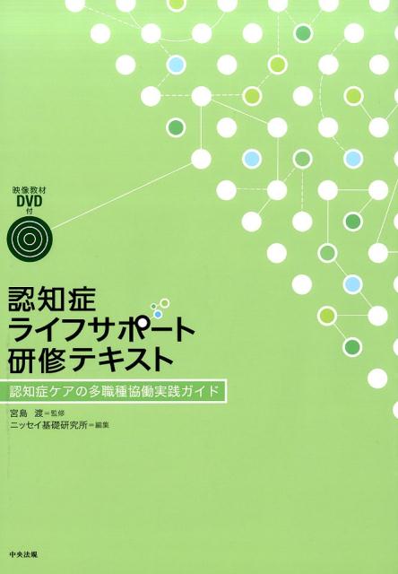 ǧξɥ饤եݡȸƥǧξɥ¿ﶨƯ[˥åø]