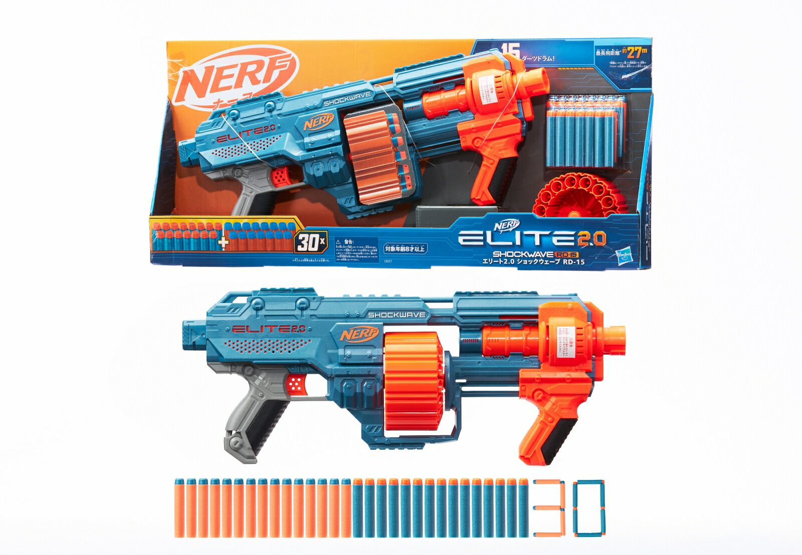 楽天市場】ナーフ モジュラス ECS-10 電動 B1539 正規品