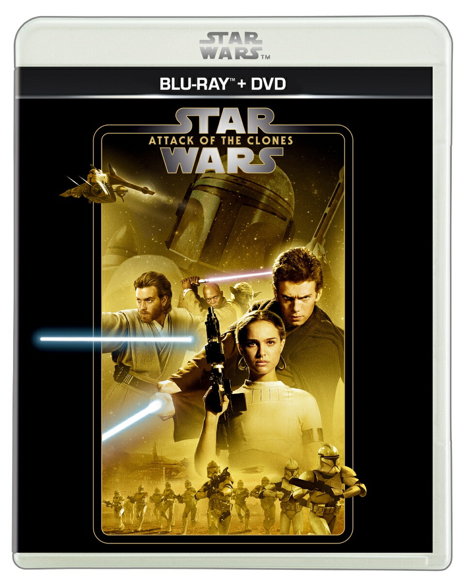 スター・ウォーズ エピソード2/クローンの攻撃【Blu-ray】画像
