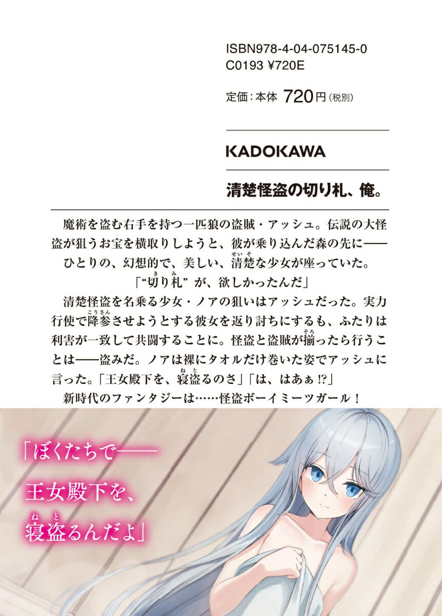 ����������ڤ껥��������1�ˡʥե��󥿥���ʸ�ˡ�[����]