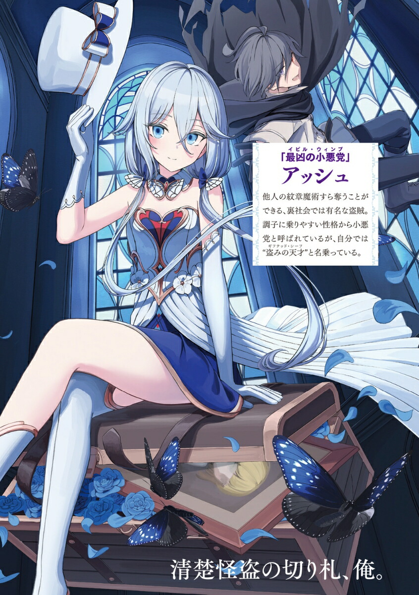 ����������ڤ껥��������1�ˡʥե��󥿥���ʸ�ˡ�[����]