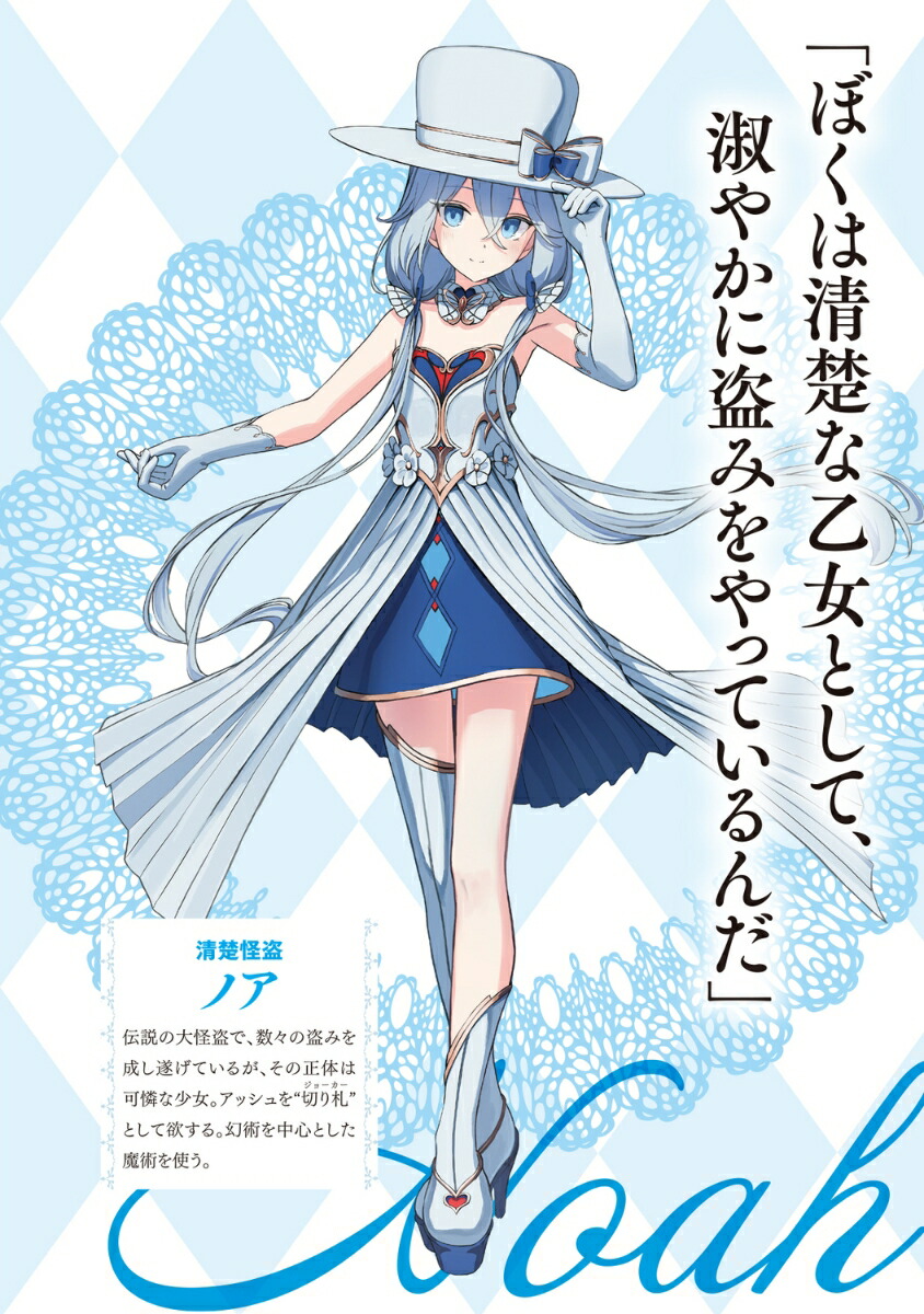 ����������ڤ껥��������1�ˡʥե��󥿥���ʸ�ˡ�[����]