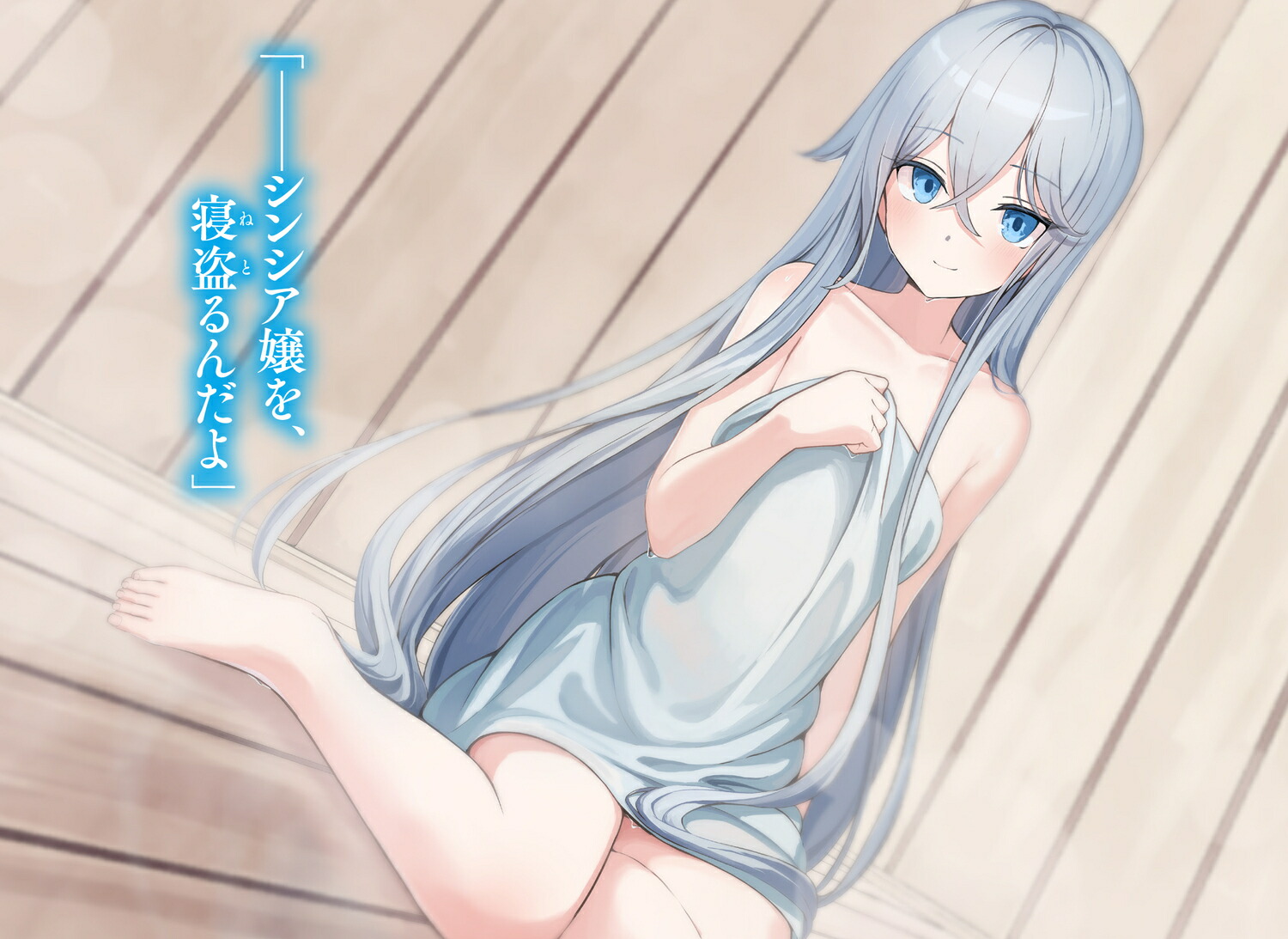 ����������ڤ껥��������1�ˡʥե��󥿥���ʸ�ˡ�[����]