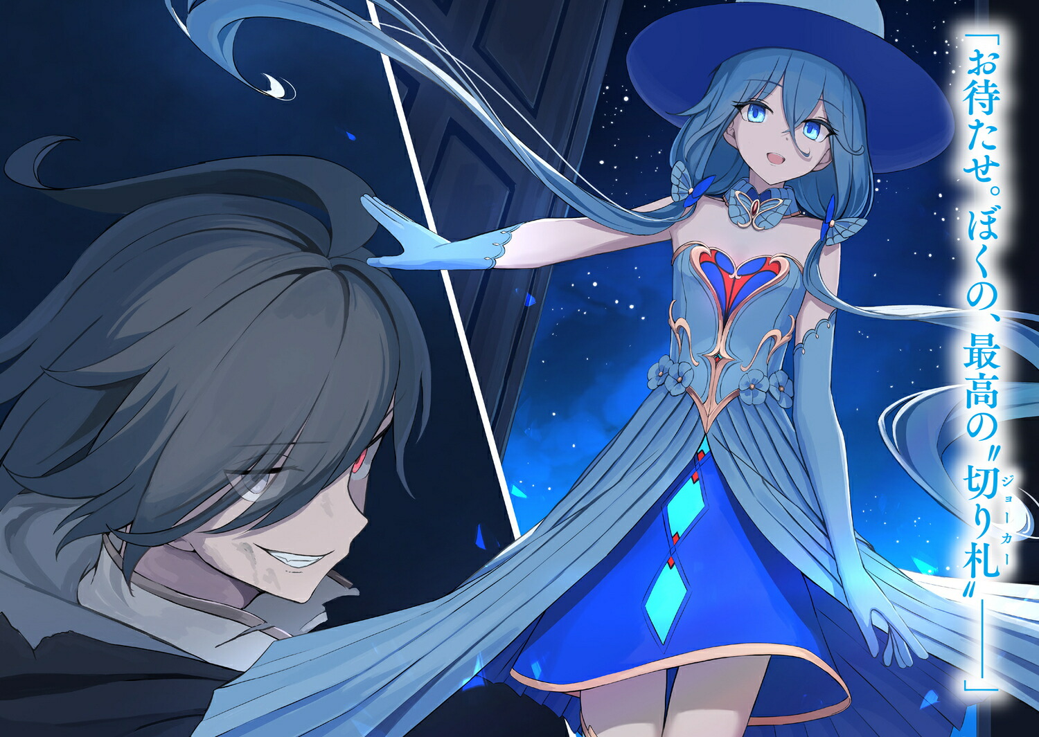 ����������ڤ껥��������1�ˡʥե��󥿥���ʸ�ˡ�[����]