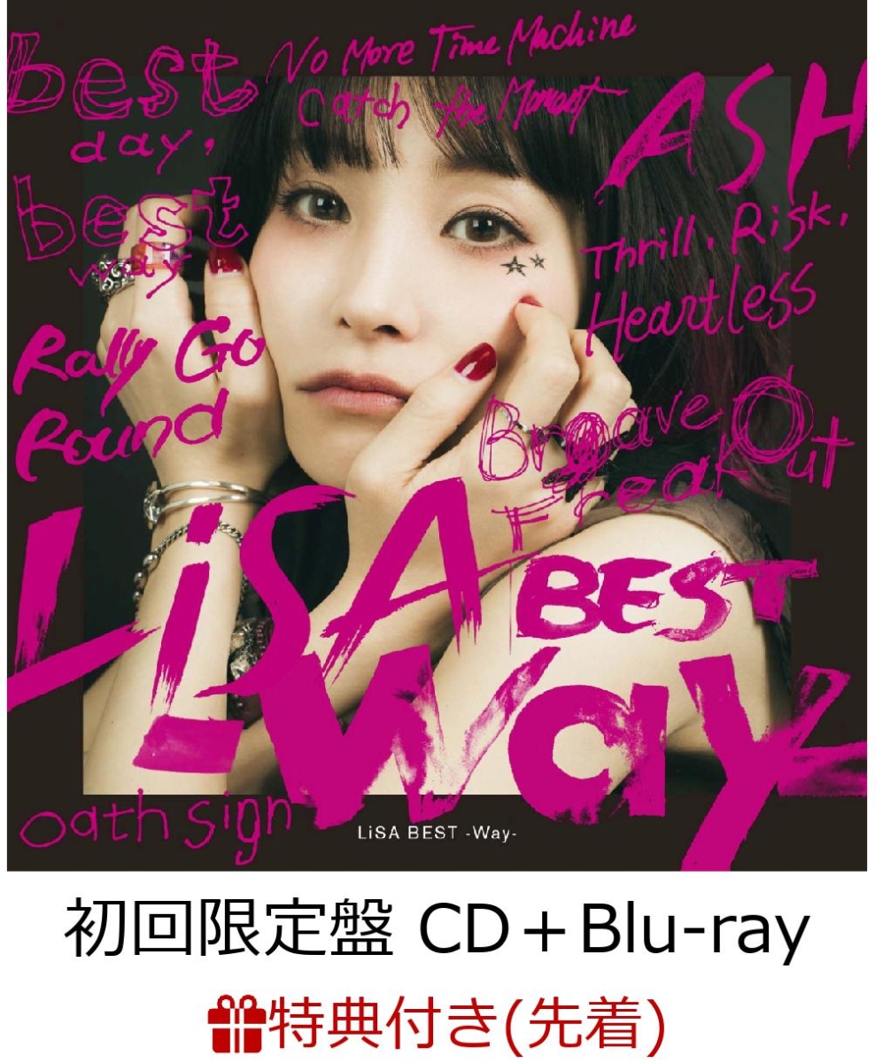 楽天ブックス 先着特典 Lisa Best Way 初回限定盤 Cd Blu Ray B2ポスター付き Lisa Cd