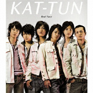 ★未開封新品★ KAT-TUN/Real Face Film〈完全限定盤〉亀梨 vavjm90820_16146