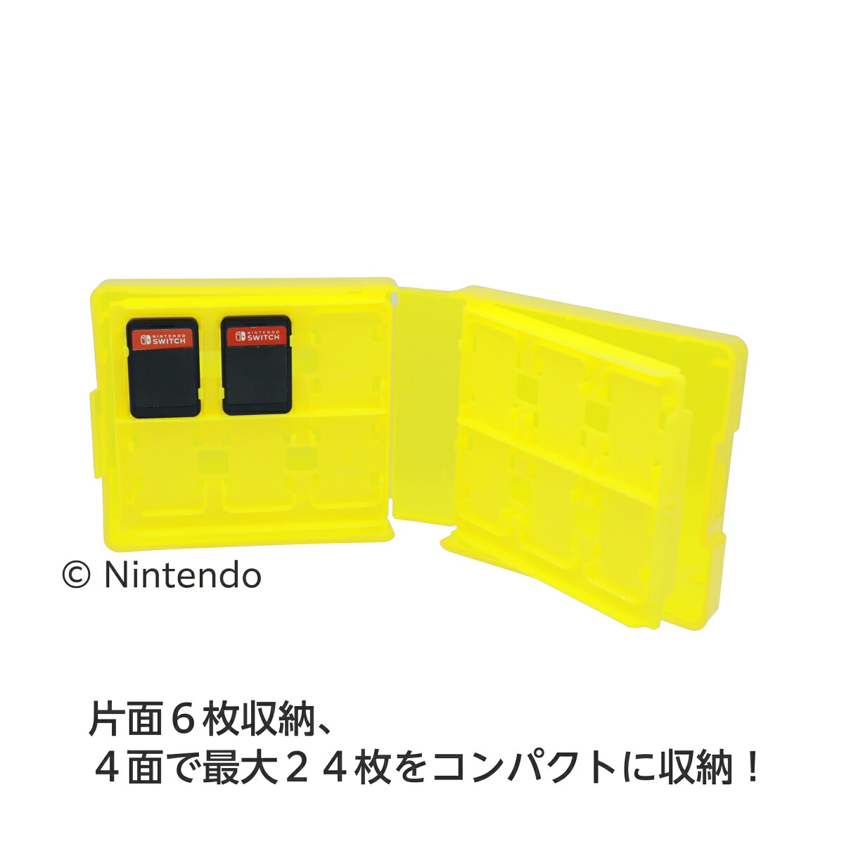 NintendoSwitch専用カードケースカードポケット24ピクミン4