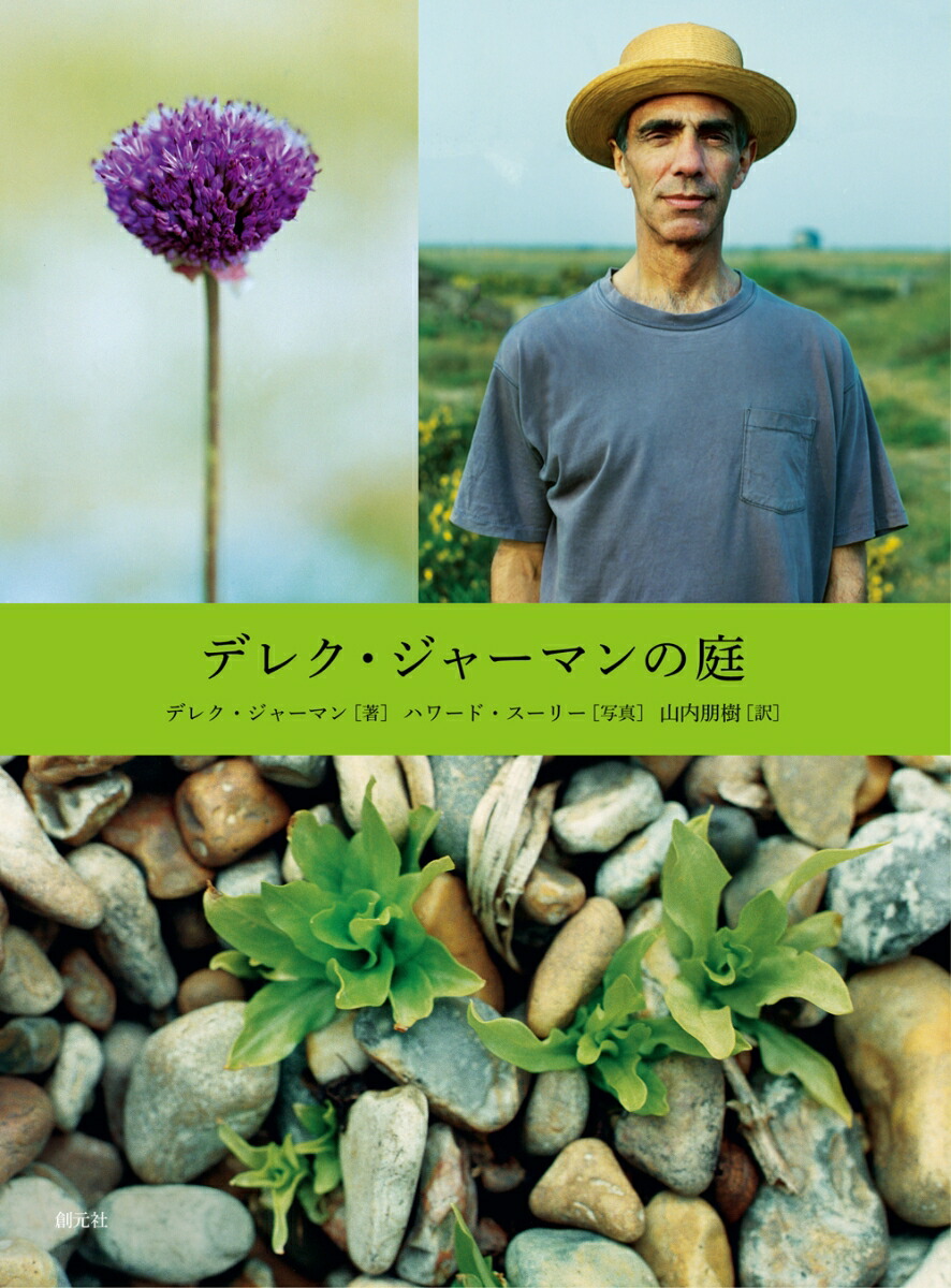 ǥ쥯㡼ޥ[ǥ쥯㡼ޥ]