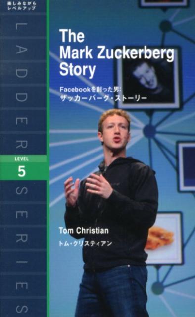 FacebookϤäˡåСȡ꡼ʥ꡼[ȥࡦꥹ]