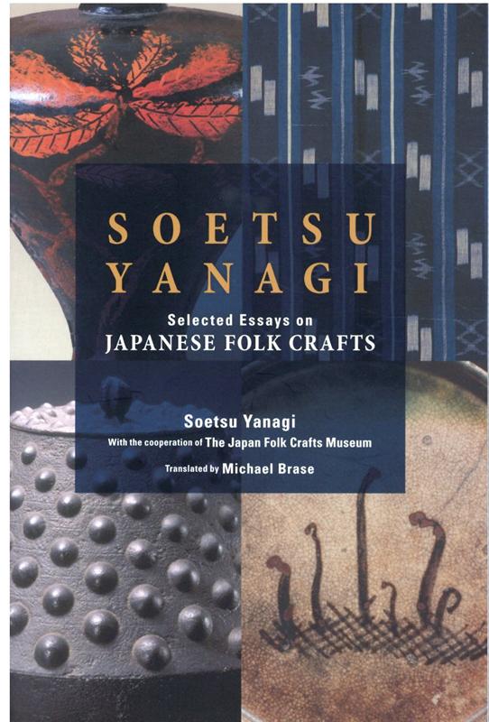Soetsu　Yanagi：Selected　Essays　on　Japanes画像
