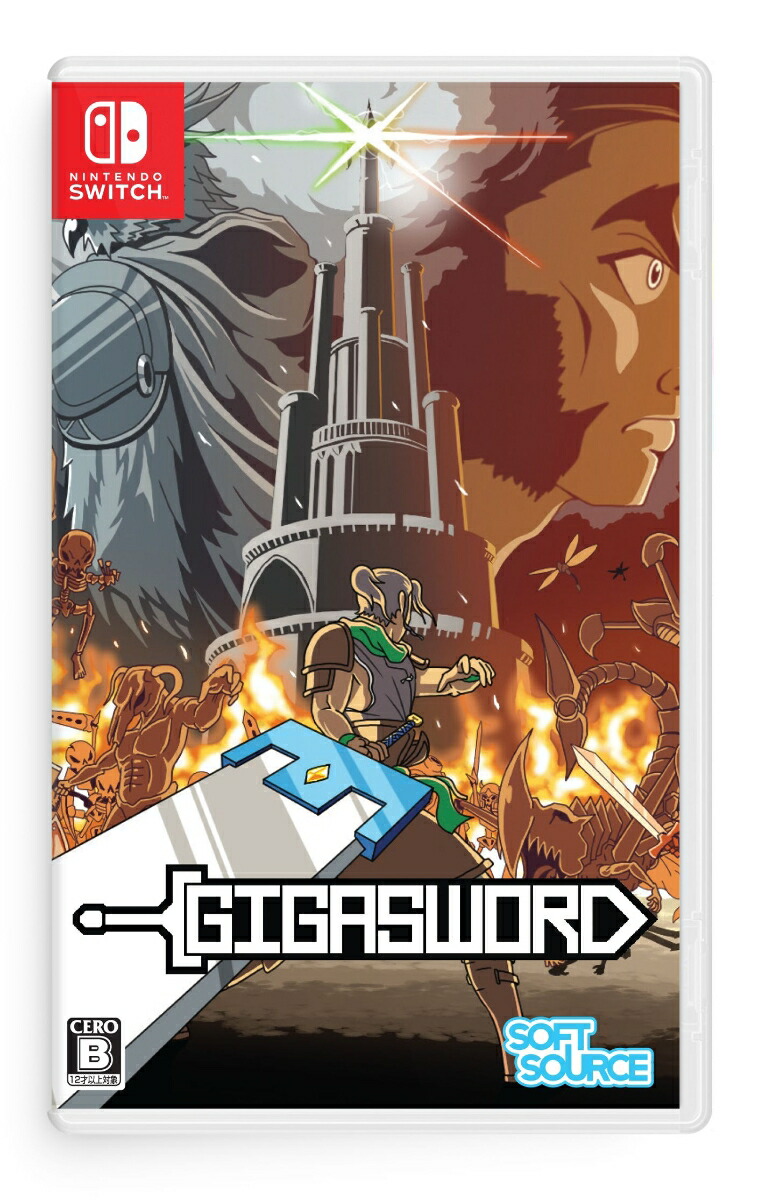 Nintendo Switch GIGASWORD