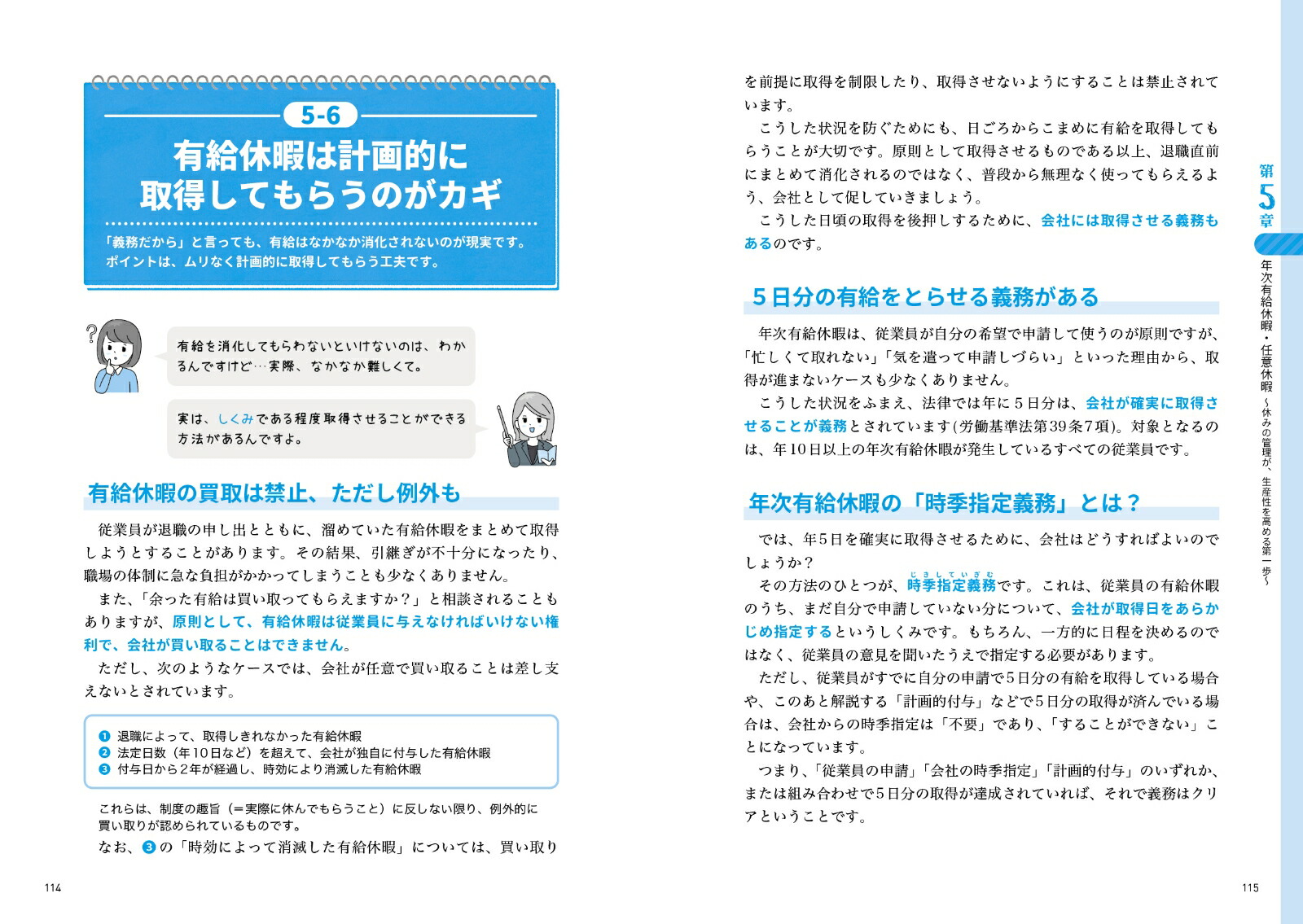 �޲�Ǥ䤵������ϫ̳���������٤Ƥ狼����[����͵��]