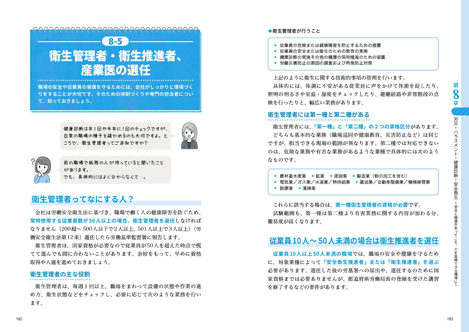 �޲�Ǥ䤵������ϫ̳���������٤Ƥ狼����[����͵��]