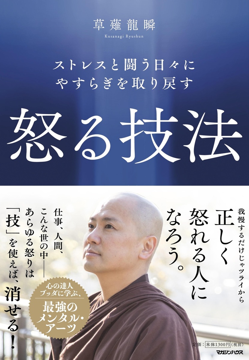 ȥ쥹Ʈˤ䤹餮᤹ܤ뵻ˡ[ζ]