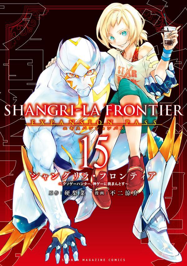 ����󥰥�顦�ե���ƥ�����15�˥������ѥ󥷥��ѥ�������������ϥ󥿡�����������ĩ�ޤ�Ȥ�����ʹ��̼ҥ���饯������A��[������]