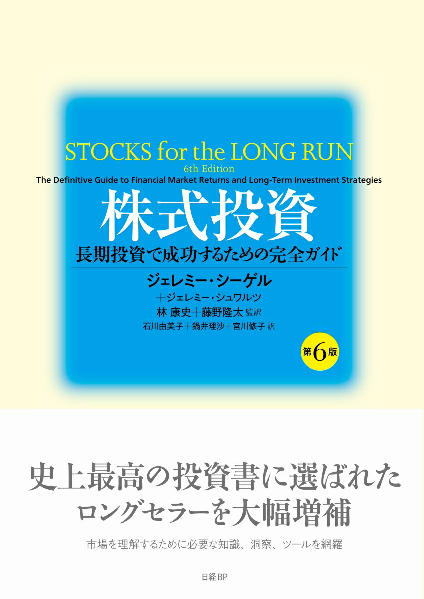 ���������6��Ĺ�������������뤿��δ���������[������ߡ�����������]