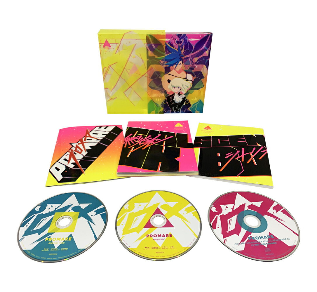 �إץ��ᥢ��(��������������)��Blu-ray��[�������󥤥�]