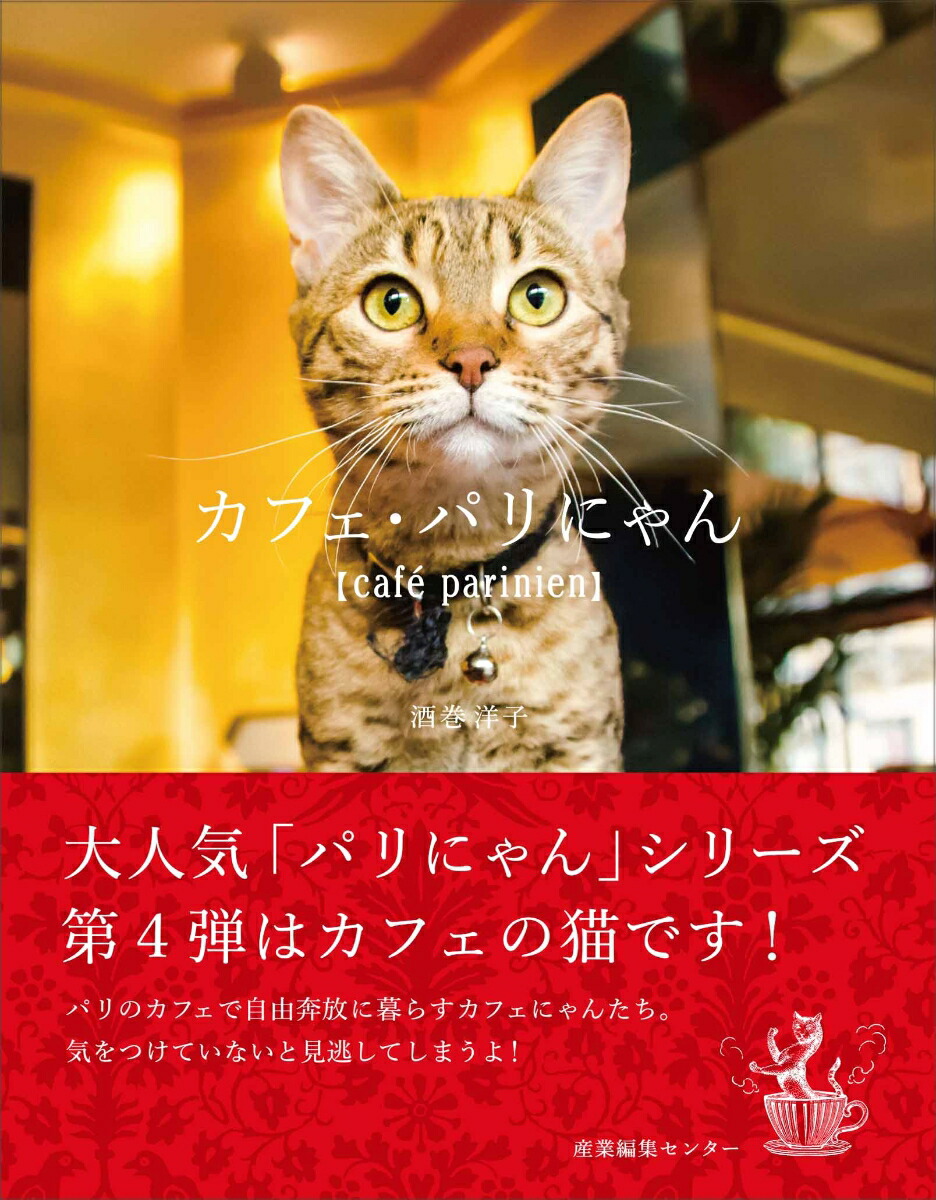 ���ե����ѥ�ˤ��[���λ�]