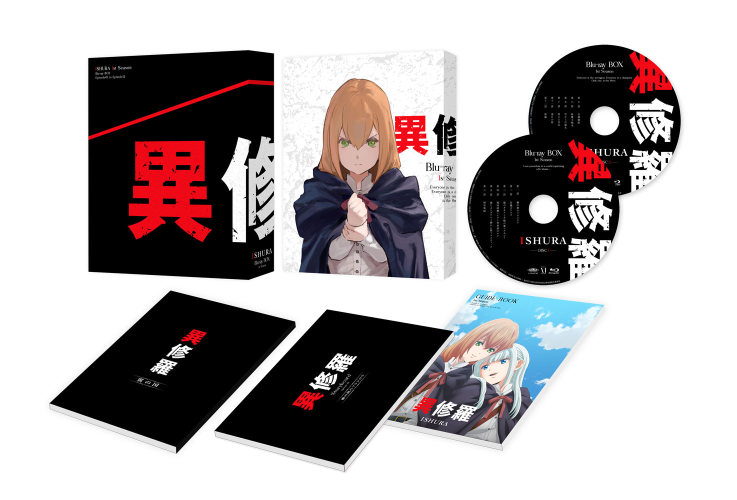 ブックス: 異修羅 Blu-ray BOX【Blu-ray】 - 珪素 - 4935228211463 : DVD