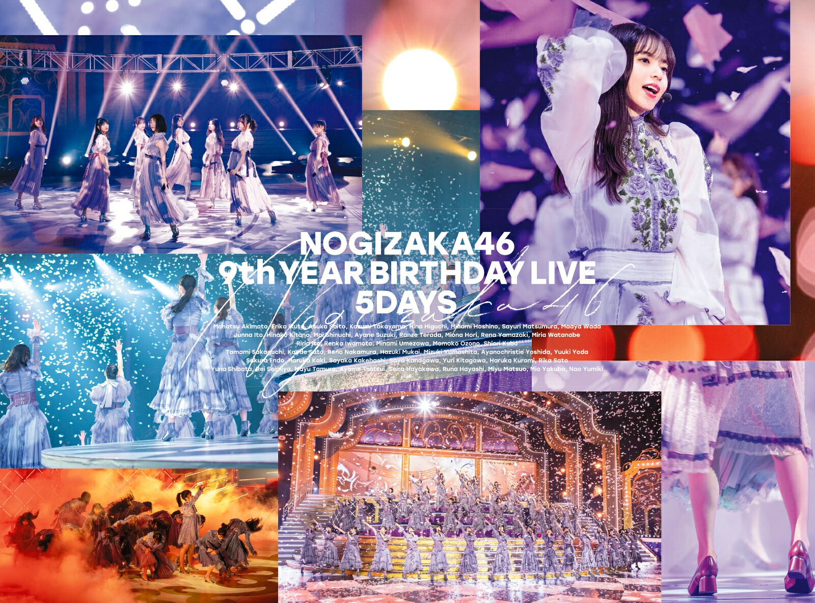 現品限り一斉値下げ！ 乃木坂46/9th YEAR 5DAYS LIVE BIRTHDAY