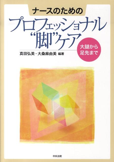 ʡΤΥץեåʥȵӡɥܤ­ޤ[Ĺ]