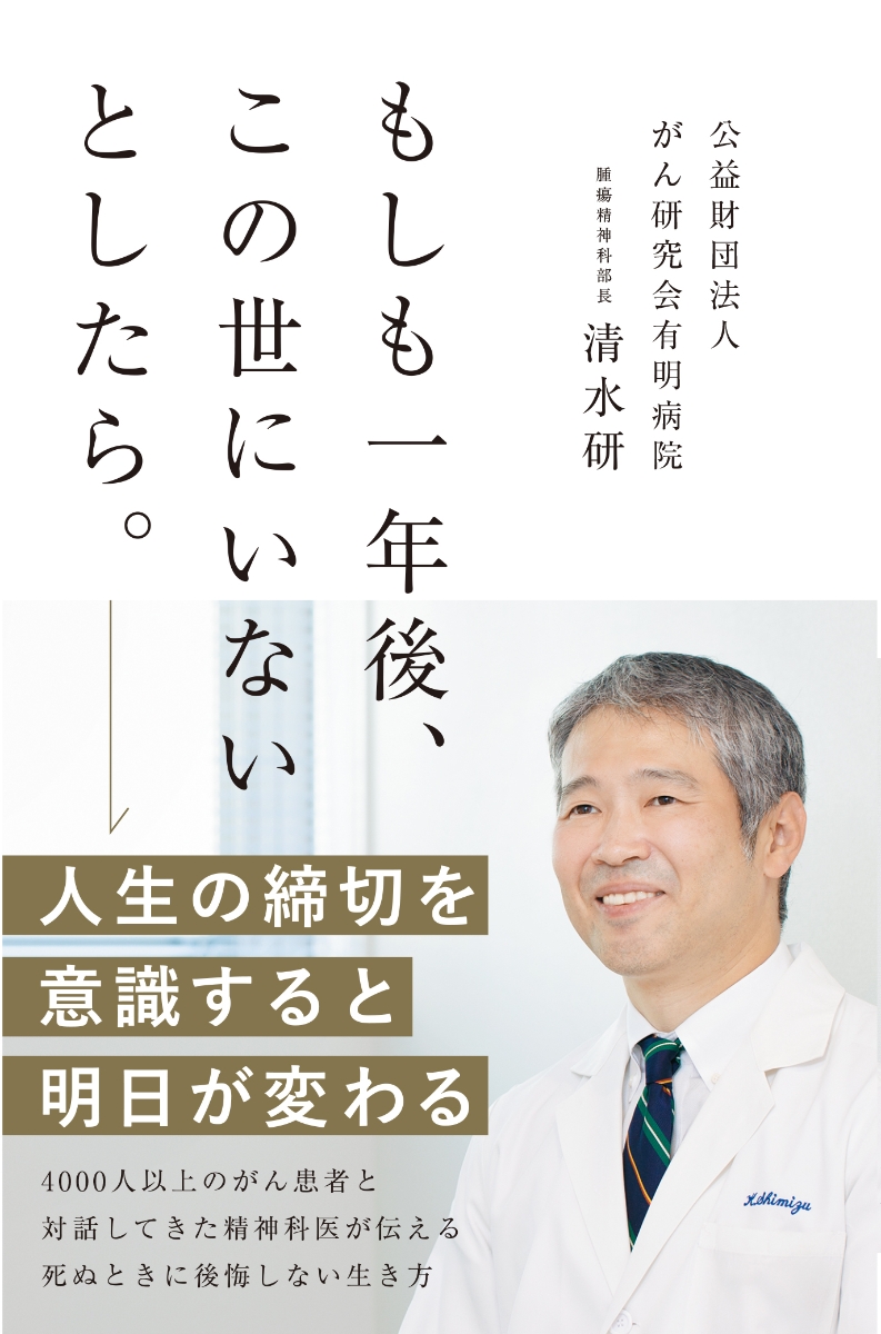 ⤷ǯ塢ˤʤȤ顣[带]