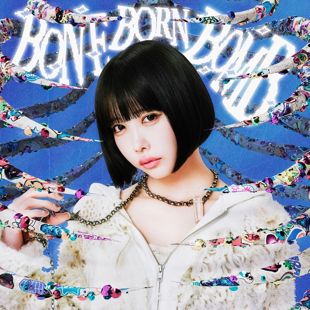 少し豊富な贈り物 BORN BONE 楽天ブックス: BOMB CD＋Blu-ray (初回生産限定盤 邦楽