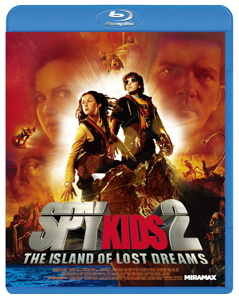 楽天ブックス: スパイキッズ 2/失われた夢の島【Blu-ray】 - ロバート・ロドリゲス - アントニオ・バンデラス - 4988102941468 : DVD 楽天ブックス: スパイキッズ 2/失われた夢の島【Blu-ray】 - ロバート・ロドリゲス - アントニオ・バンデラス - 4988102941468 : DVD