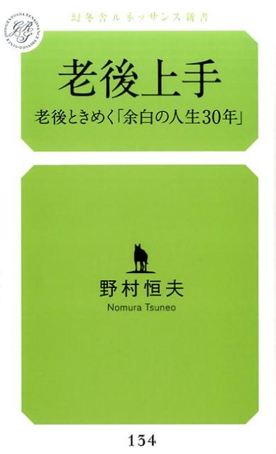 Ϸʸ߼˥ͥå󥹿[¼]