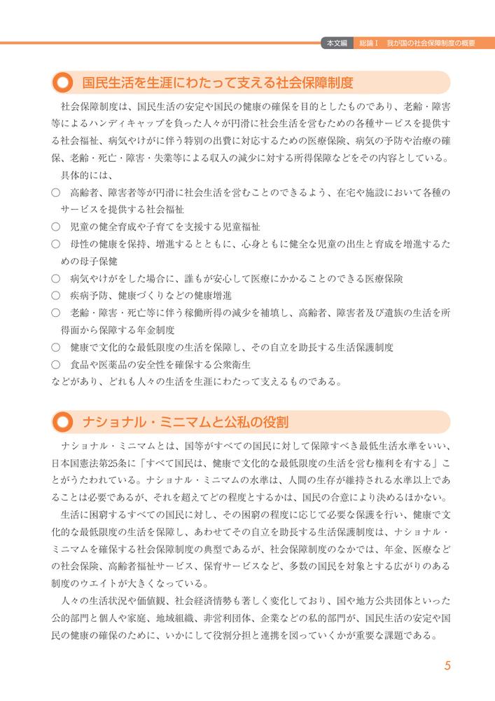 ޲Ҳݾ2025[ҲݾԽѰ]