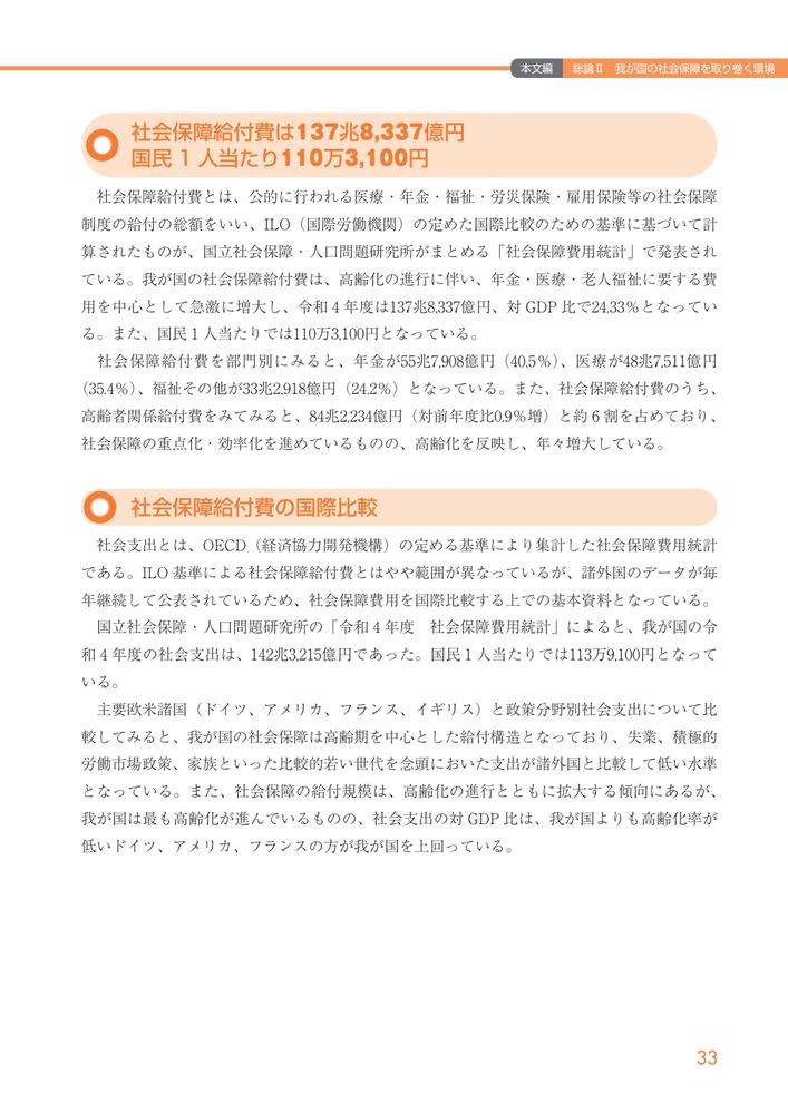 ޲Ҳݾ2025[ҲݾԽѰ]