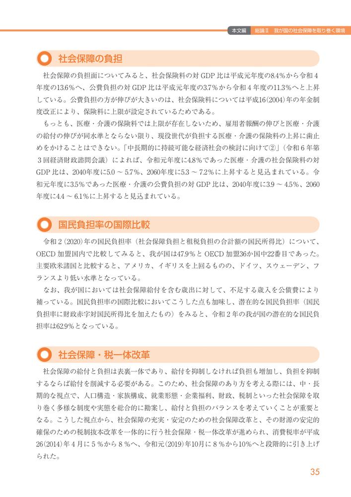 ޲Ҳݾ2025[ҲݾԽѰ]