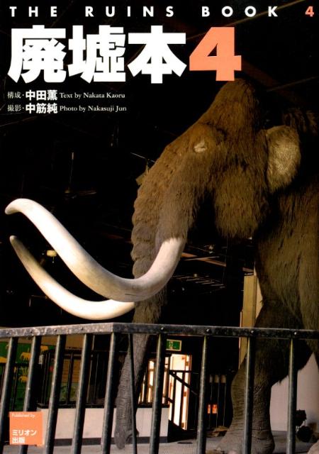 �����ܡ�4��[���ķ�]