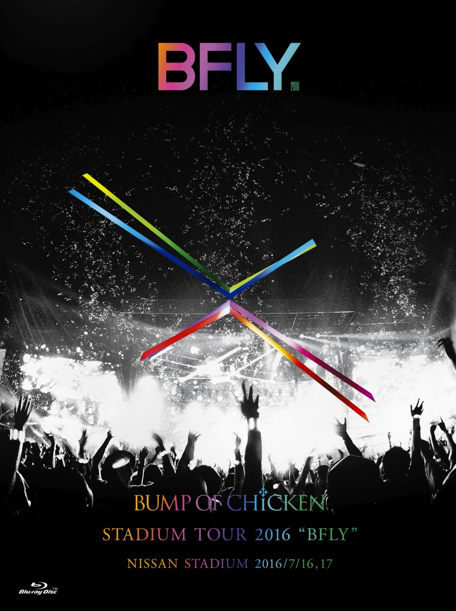 楽天ブックス: BUMP OF CHICKEN STADIUM TOUR 2016 “BFLY”NISSAN