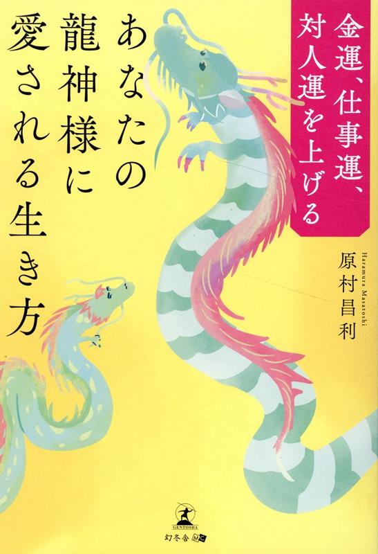 ⱿŻпͱ夲뤢ʤζͤ˰[¼]