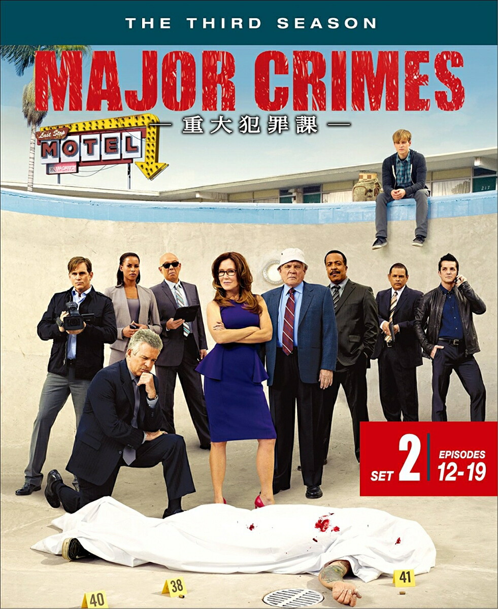 MAJORCRIMESȺݏ㥵ɡȾå[ᥢ꡼ޥɥͥ]