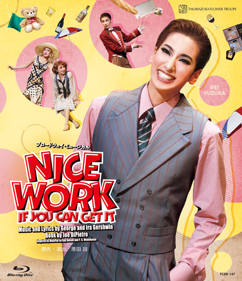 素晴らしい 花組 IF… WORK NICE ブロードウェイ・ミュージカル 梅田 