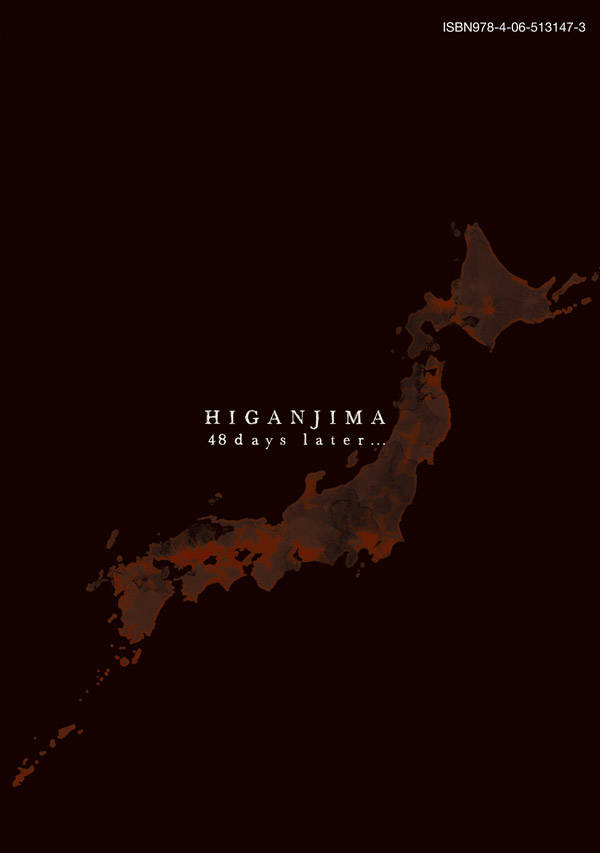 �����48����ġ�17�ˡʥ��ޥ�KC���ڥ�����[���ܸ���]