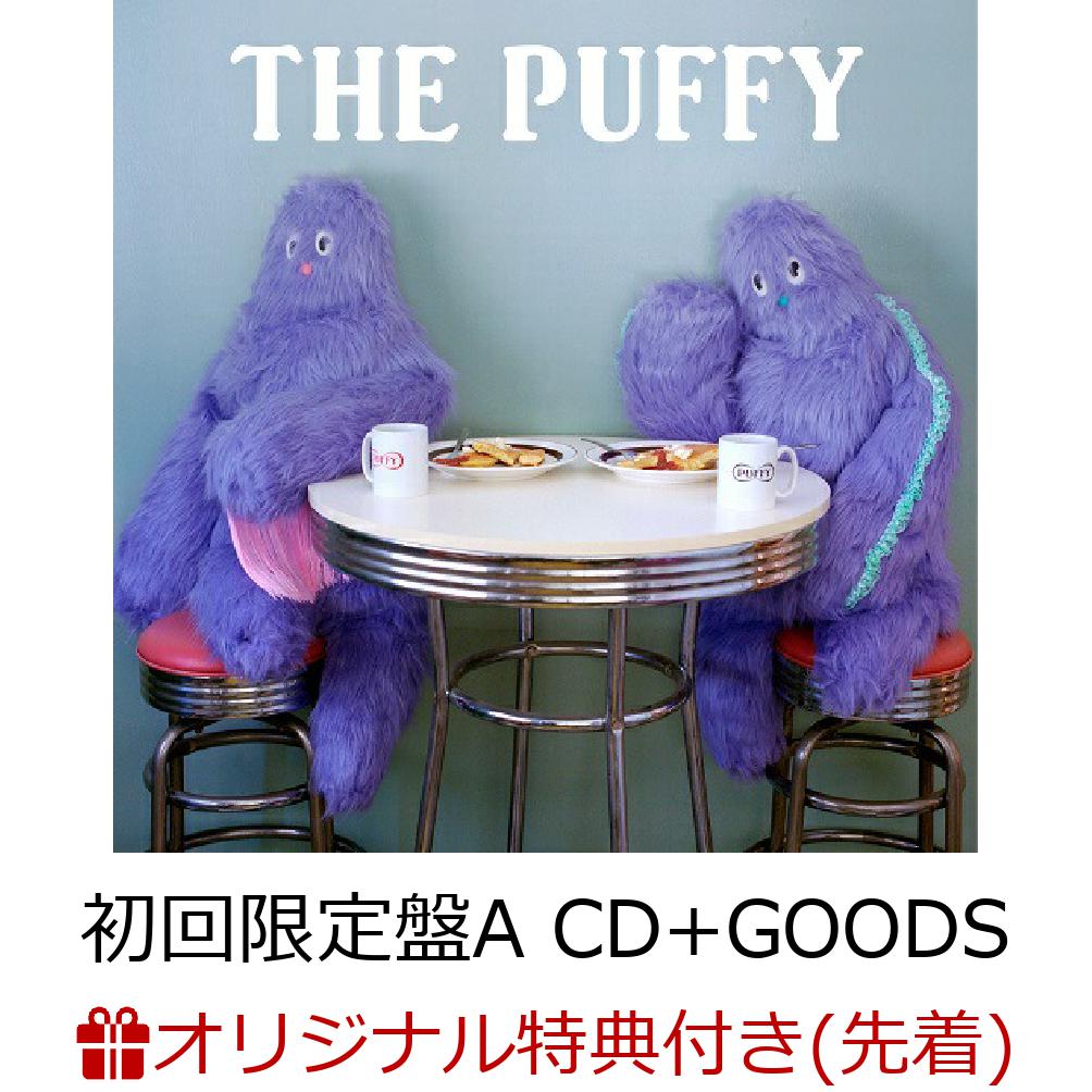楽天ブックス 楽天ブックス限定先着特典 The Puffy 初回限定盤a Cd Goods マスクケース Puffy Cd 楽天ブックス 楽天ブックス限定先着特典 The Puffy 初回限定盤a Cd Goods マスクケース Puffy Cd