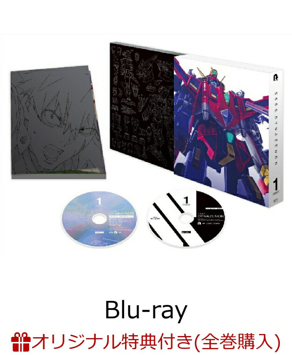 �ڳ�ŷ�֥å�����������������ŵ+���ͽ����ŵ��SSSS.DYNAZENON1��Blu-ray��(B2�ۥݥ������������̥Хå�+LȽ�֥��ޥ���2�祻�åȡʥ����ޡ������ʥ��Υ��)[�����統]